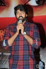 Tripura Movie Trailer Launch